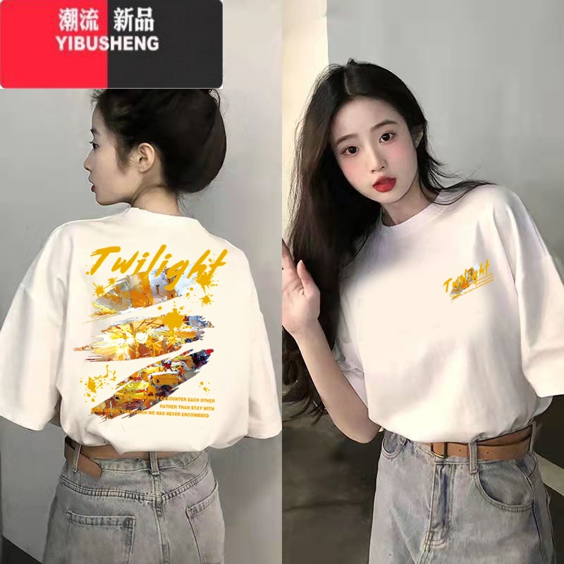 YIBUSHENG短袖t恤女季2024新款宽松慵懒韩系chic百搭印花半袖上4韩高清大图