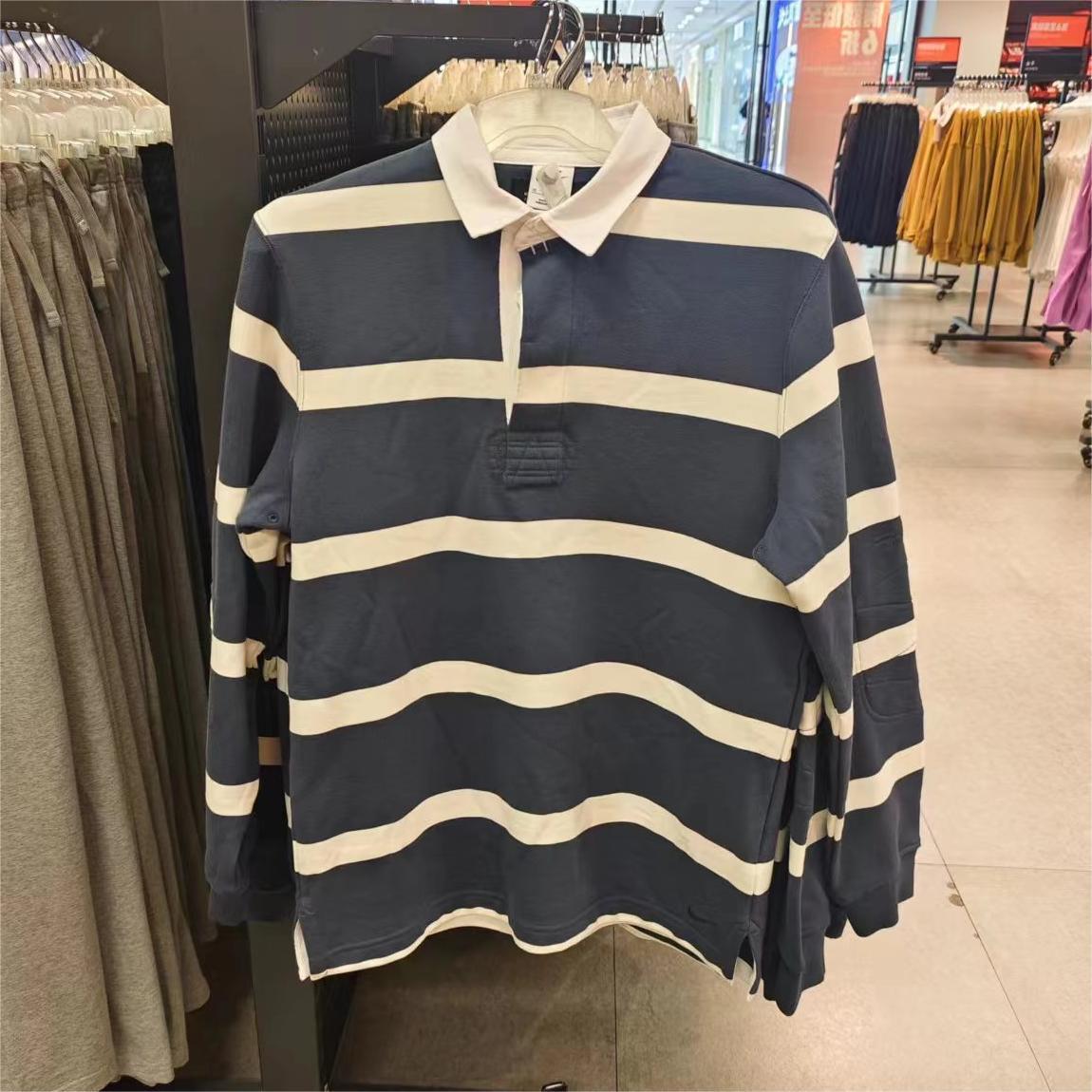 NIKE耐克长袖T恤运动休闲针织男装条纹POLO衫FN3123-437 DBg XL FN3123-437