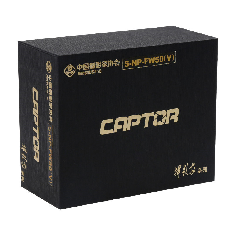 FB沣标捕捉者摄影家NP-FW50(V)电池适用索尼A7 A7R2 A7S2 A5000微单相机电池