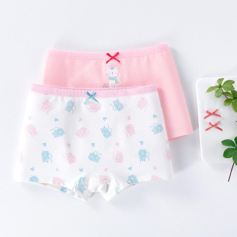 派蒂兔paiditu儿童内裤