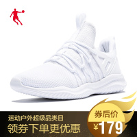 乔丹女鞋跑步鞋运动鞋2019秋季新款透气休闲鞋轻便跑鞋慢跑鞋子女官方旗舰店