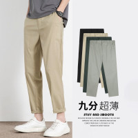 [2.5折价75元]唐狮裤子男休闲裤小直筒九分裤夏季薄款裤子男男裤夏季薄款男士休闲裤