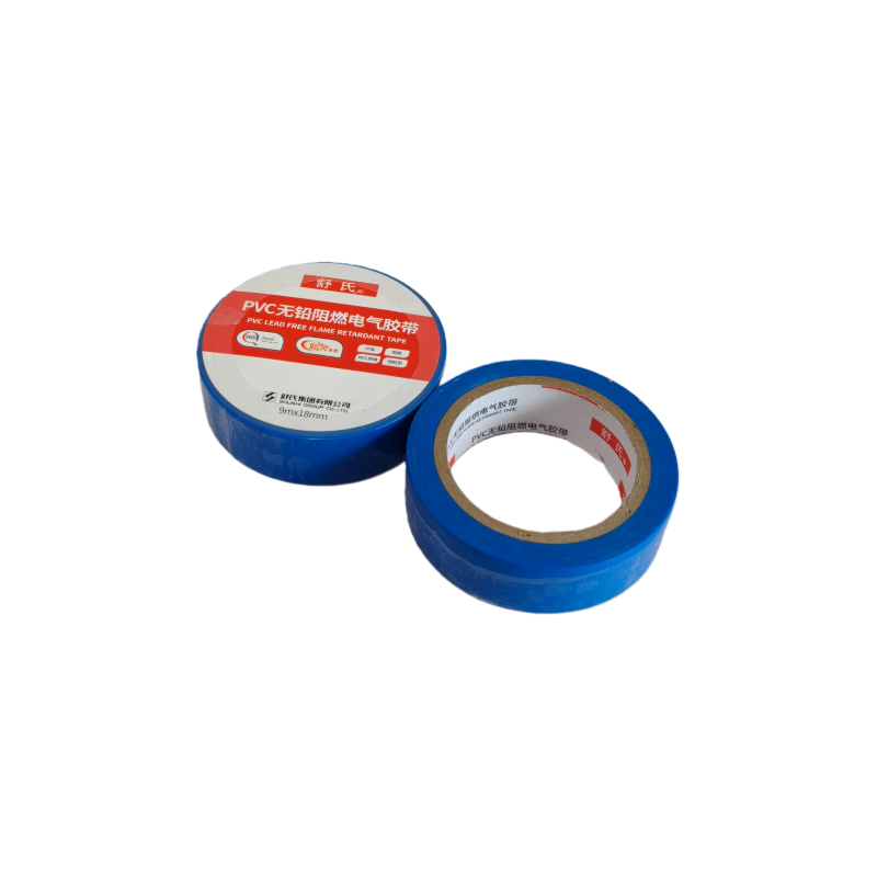 舒氏 PVC无铅阻燃电气胶带 9m*18mm蓝色 卷高清大图