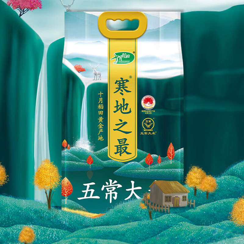 十月稻田大米五常大米东北大米香米寒地之最5kg