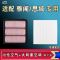 游枫亭适配本田思域雅阁空气空调机油滤芯格油性十一11十半10九9八8七代