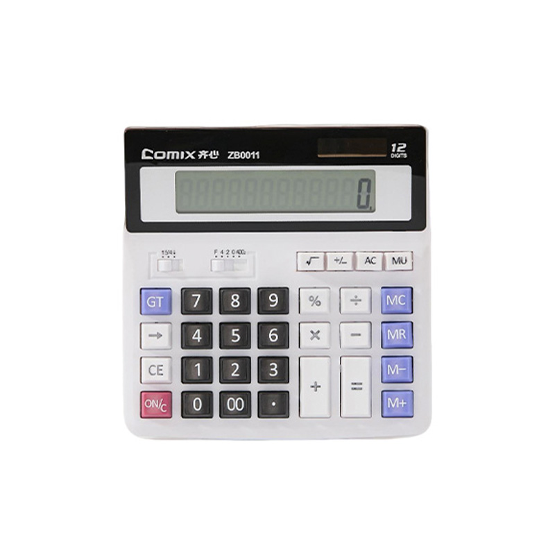 齐心 ZB0011 舒适电脑按键计算器 浅灰 单个装高清大图