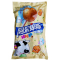 阿尔卑斯棒棒糖20支袋装200g圣诞节礼物休闲零食糖果 阿尔卑斯棒棒糖 牛奶味200g*1袋