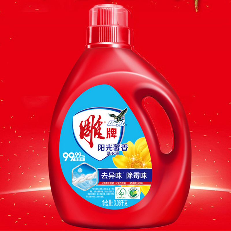 雕牌阳光馨香洗衣液3.08kg 除菌去异味机洗手洗高清大图