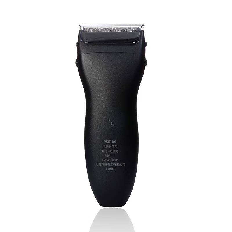 奔腾povos车载双刀头往复式电动剃须刀男士刮胡刀充电轻便胡须刀PS6106高清大图