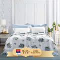 富安娜(FUANNA) 水洗蚕丝夏被-月夕花朝/小 纯棉印花 152*210(400g)
