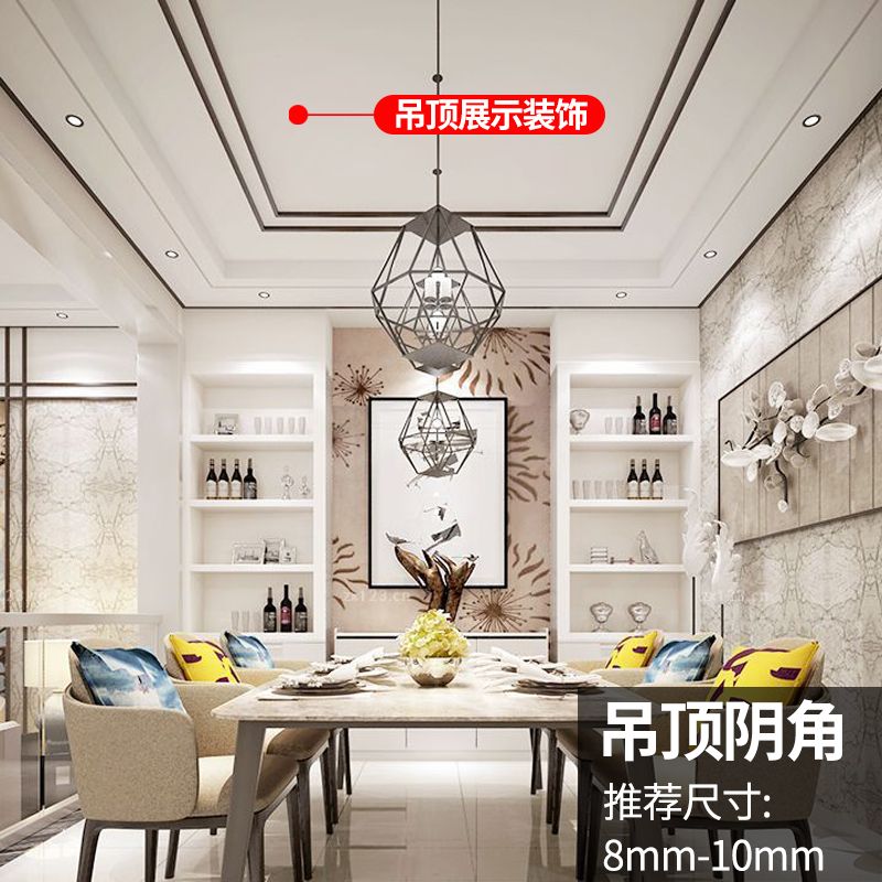 美边线石膏装饰线自粘家用吊顶装饰条背景墙造型美缝线条-金箔色50米（强力自粘）;30mm高清大图