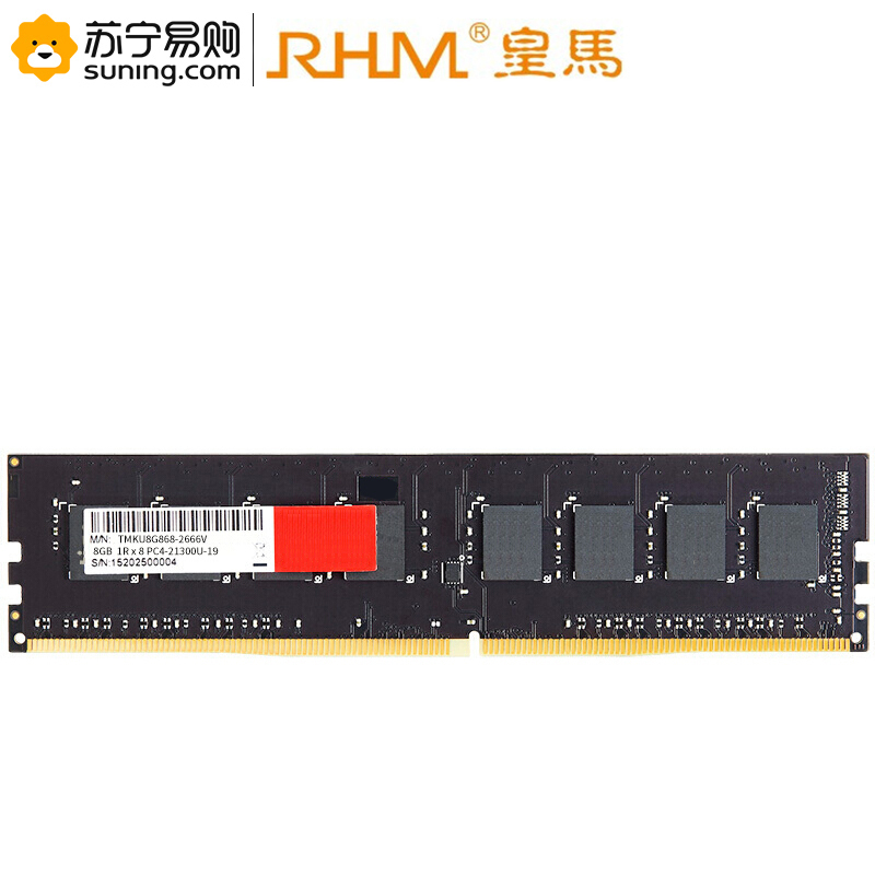 RHM 华硕笔记本内存条 DDR3L 1600 8G 1.35V