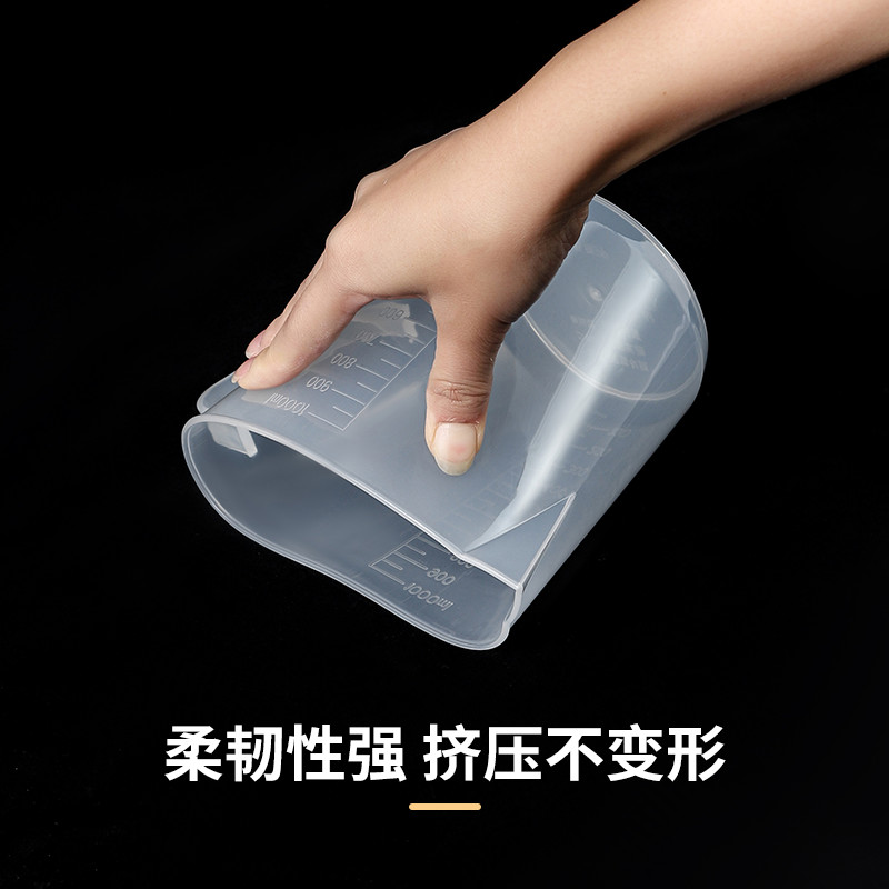 量杯塑料带刻度食品级家用量桶奶茶店专用大容量烘焙毫升小计量杯-250ml高清大图