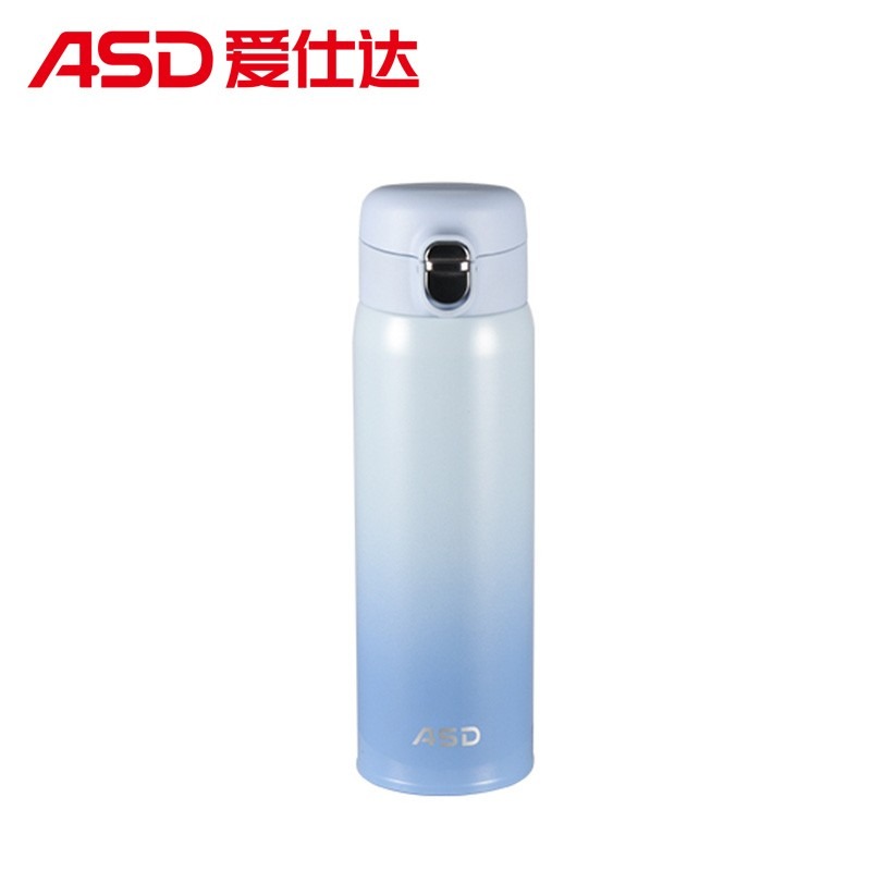 爱仕达 Colour dream系列轻量弹跳杯 RWS50B4TG-QC 天空蓝