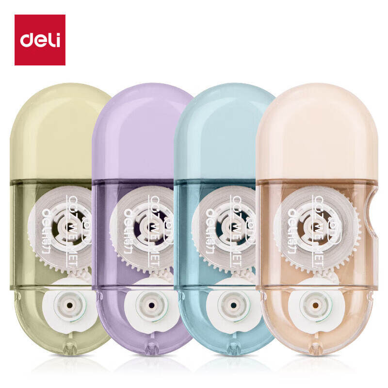 得力(deli)24m迷你胶囊71508 修正带 书写顺滑涂改带学生改正带 12个/组高清大图