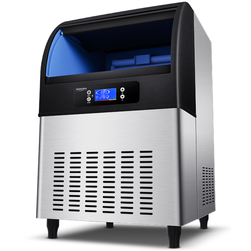 德玛仕demashi商用制冰机奶