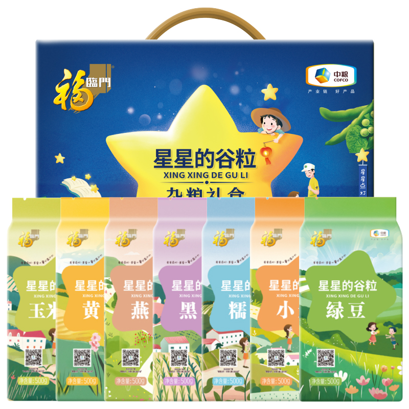 中粮福临门 星星谷粒杂粮 3500g