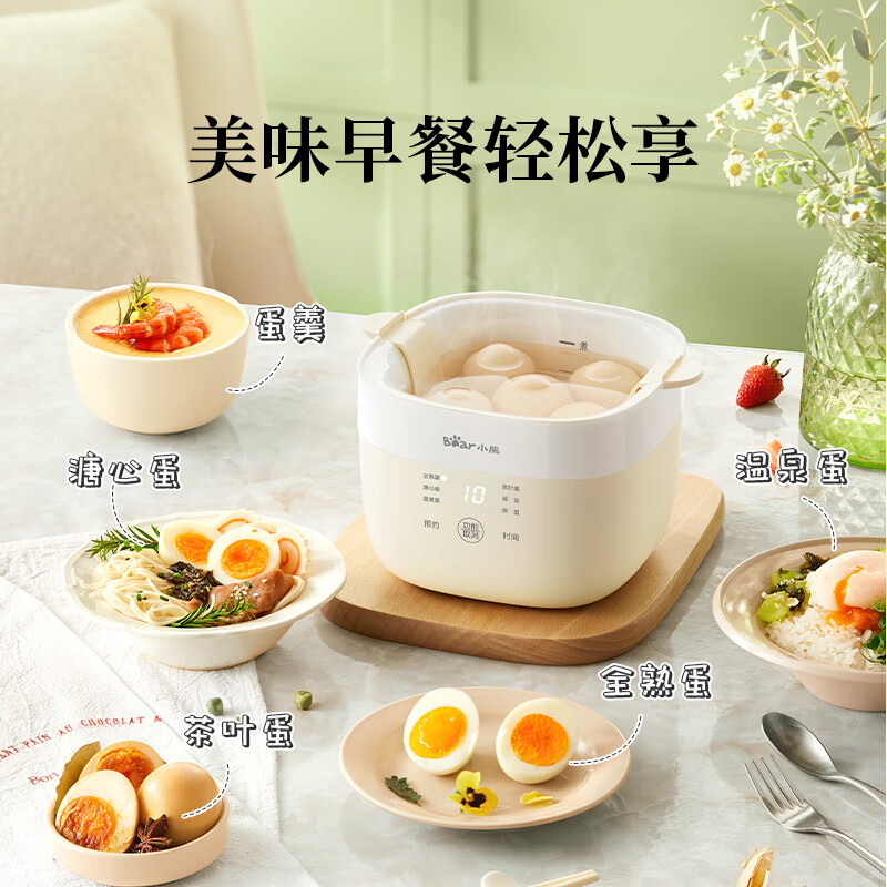 小熊(Bear)煮蛋器ZDQ-T10Y2高清大图