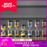 √防摔安全儿童沙漏135钟012004560分钟计时器钟摆件计时手工