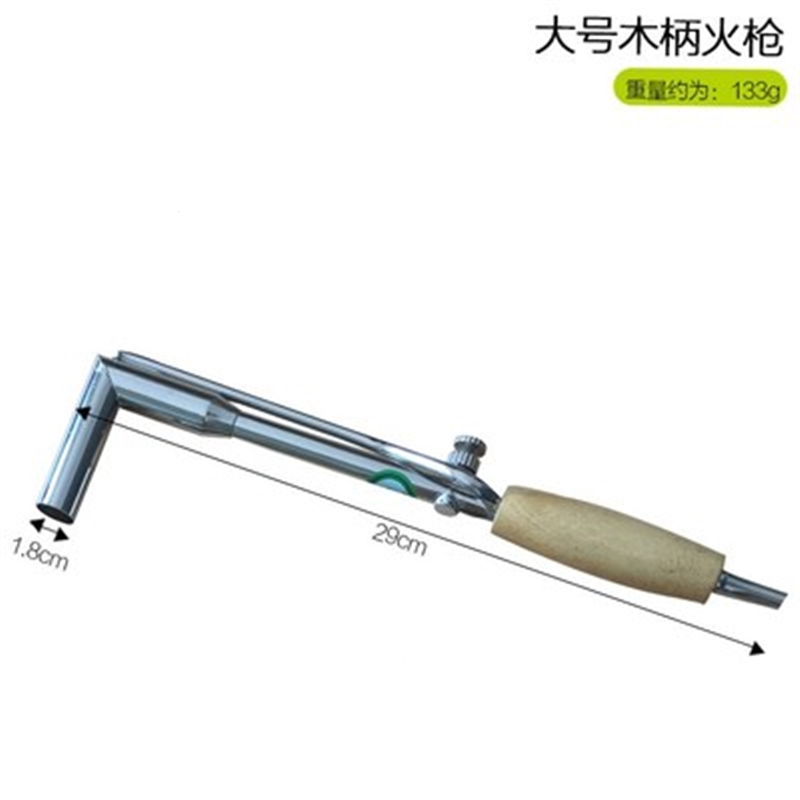 汽油火枪金银首饰加工皮老虎古达焊枪铜黄铜火枪熔金手工制作工具 大号木柄火枪