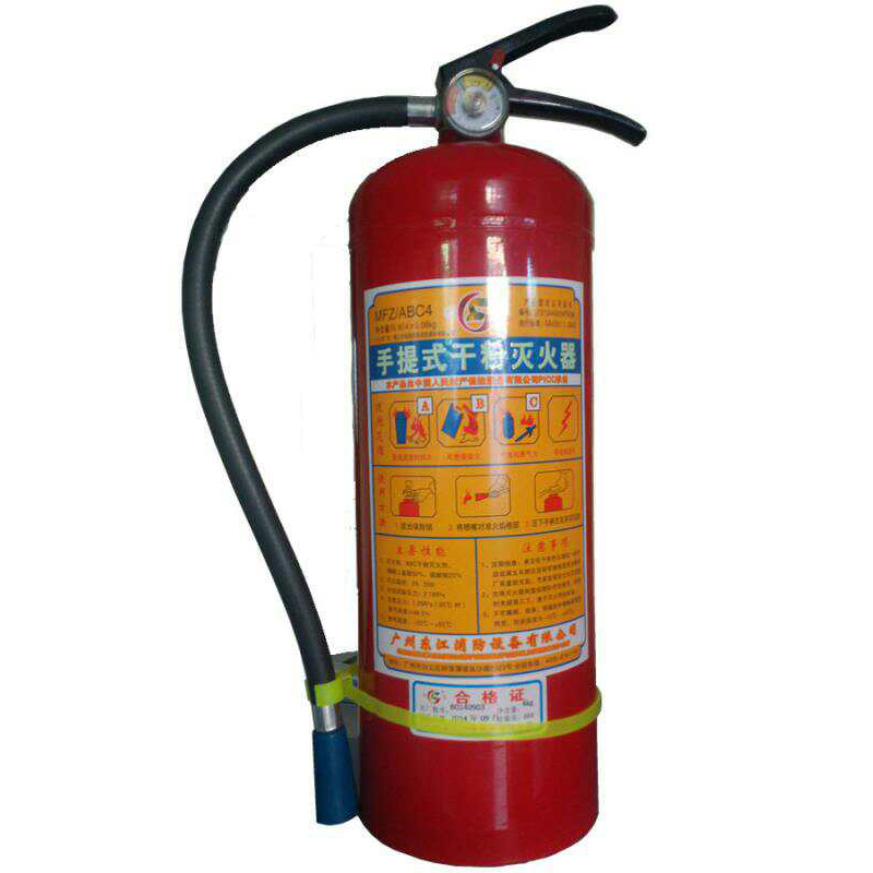 4KG手提式干粉灭火器家用车载灭火器MFZ/ABC4消防应急灭火器消防器材四公斤(个)