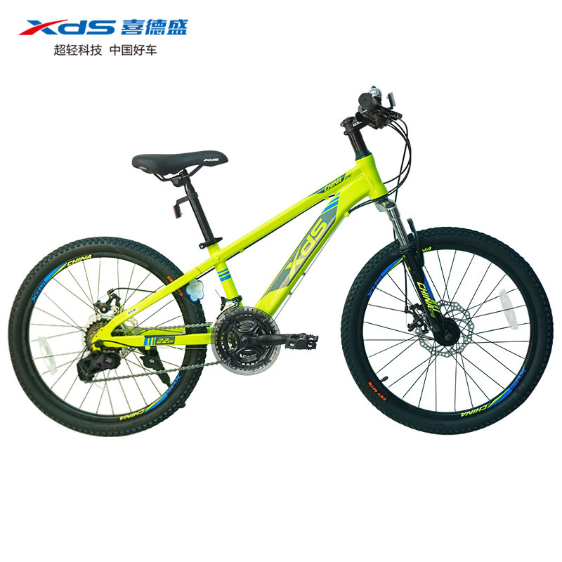喜德盛新款中国风22寸21变速x6铝合金学生山地车前后双碟刹减震前叉
