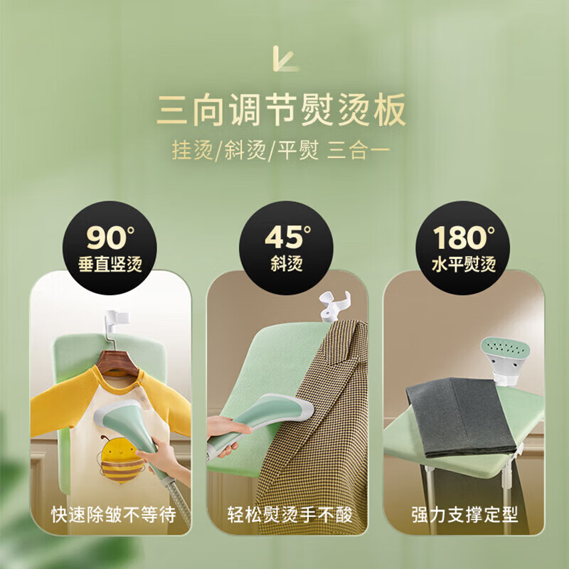 飞利浦(PHILIPS)蒸汽挂烫机家用小型熨烫机家用挂式电双杆带烫衣板 电熨斗烫衣服神器手持STE3051/78高清大图