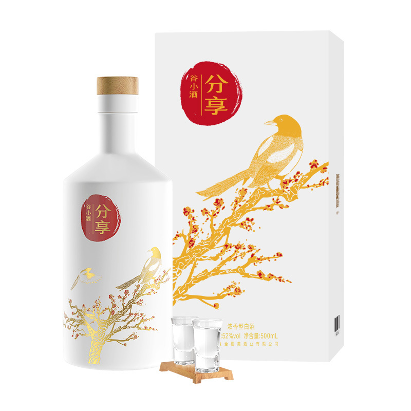 谷小酒 分享 52度 500ml礼盒装 浓香型白酒 口感绵柔细腻
