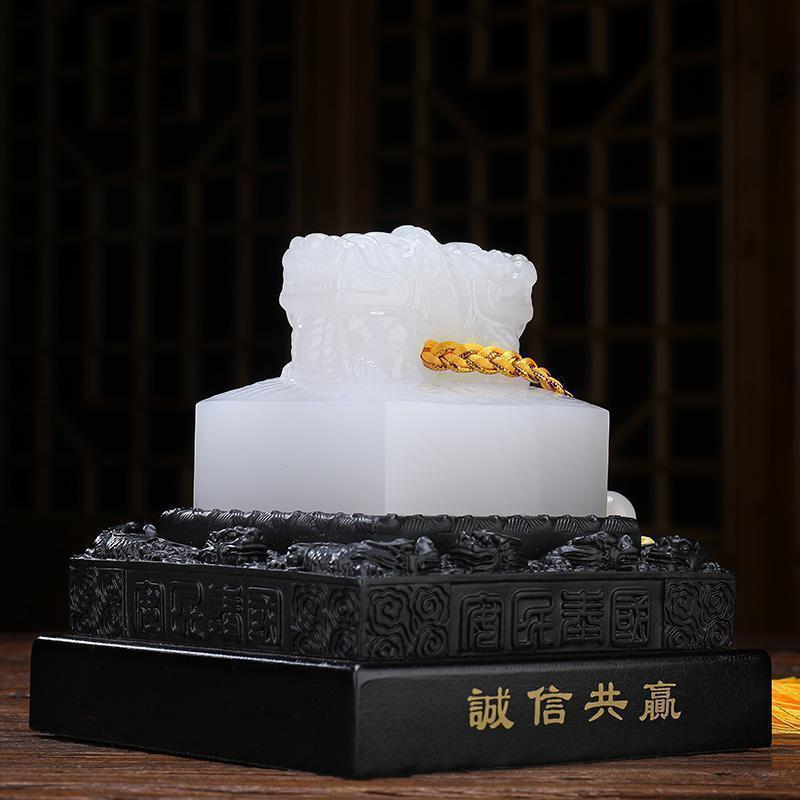 诚信共赢传国玉玺印章摆件玉石大印总经理办公室老板桌装饰品_693_862