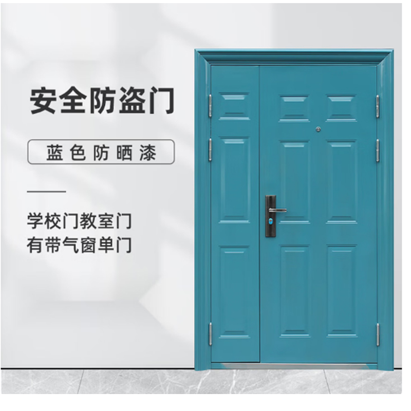 御翊 防火门钢制防盗门 （三七门）YY-FDM02 /平方米高清大图