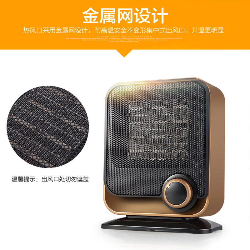 [苏宁]骆驼取暖器 电暖器 暖风机电暖风家用微型空调小太阳小空调非油汀