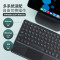 ESCASE iPadair10.9英寸键盘保护套苹果Air5/4蓝牙一体式智能触控板代鼠标平板壳2022/20/21款