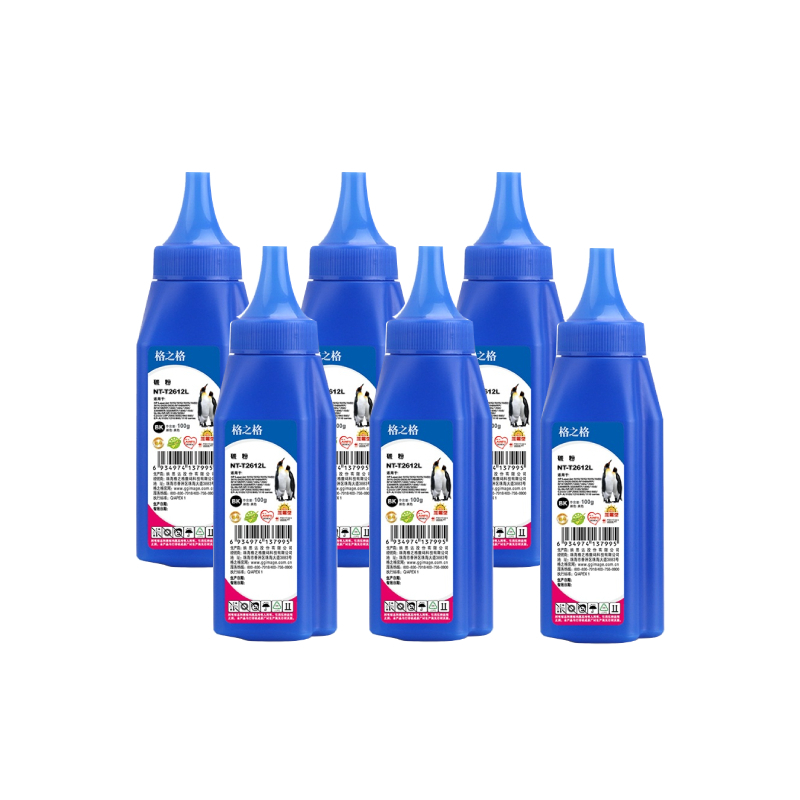 格之格ggntt2612l碳粉黑色六支装适用惠普q2612a10051020佳能lbp2900
