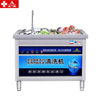 埃利斯(AILISI)1.0米商用洗碗机超声波全自动洗幼儿园酒店餐厅厨房专用刷碗机商用大型洗肉机饭店酒楼食堂后厨豪华款