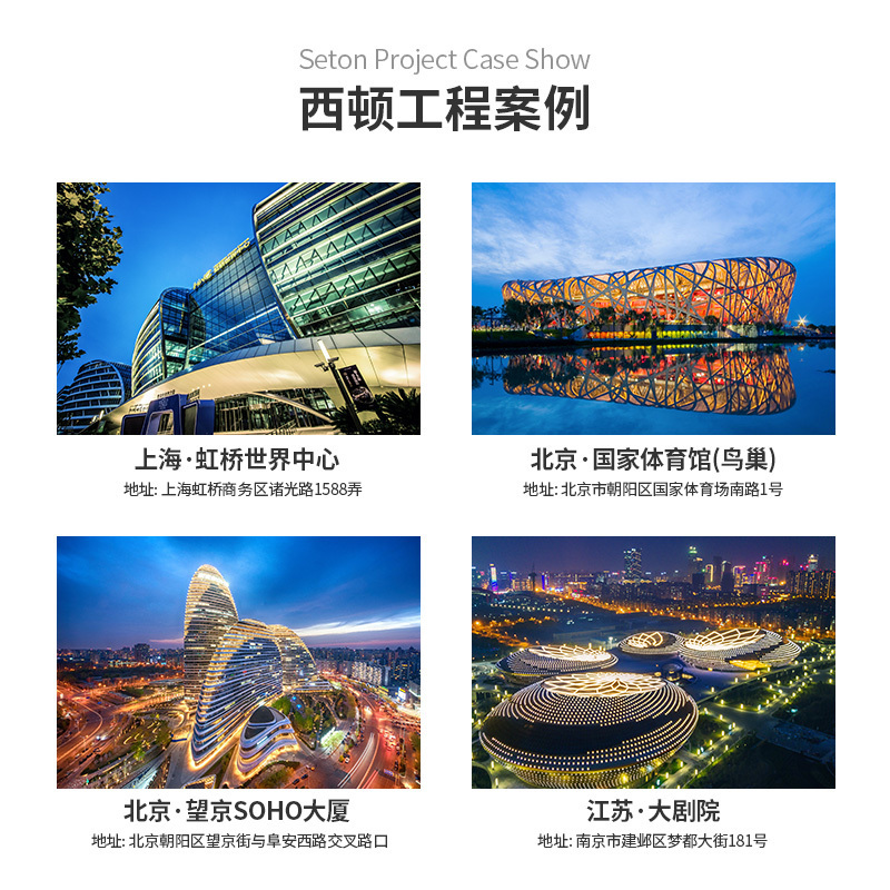 西顿照明全铜新中式吊灯轻奢客厅灯餐厅吊灯全铜别墅中国风珐琅彩9207