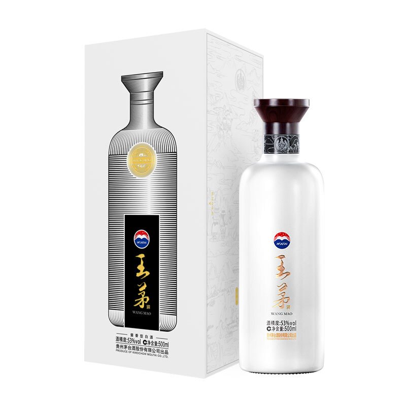 茅台酒股份 茅台 王茅 祥邦 53度500ml*6 酱香型白酒 整箱装