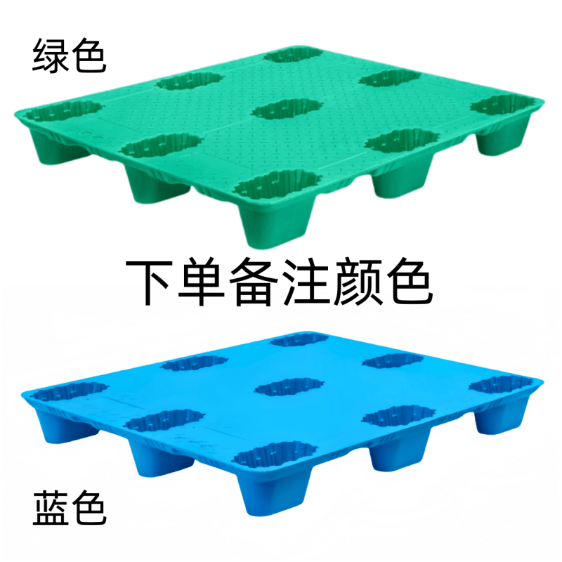 鑫木樽托板1200*1000*140mm个高清大图