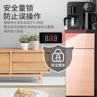 奥克斯台式小型智能饮水机家用冷热立式下置水桶装水全自动茶吧机 黑色 温热