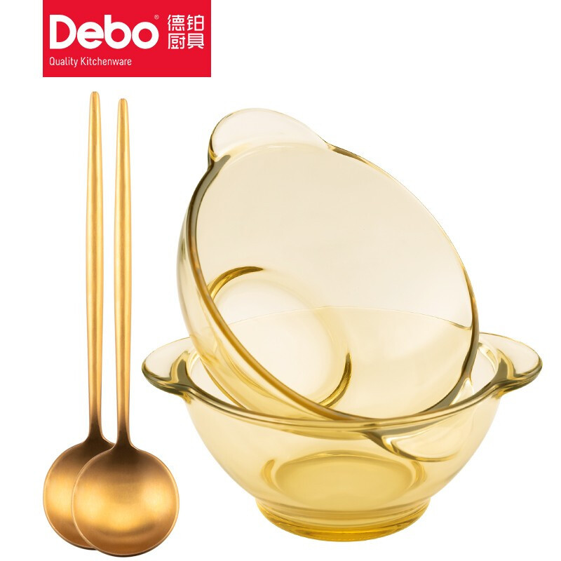德铂(Debo)吉尔高硼硅琥珀色玻璃碗勺子4件套厨房用具DEP-830