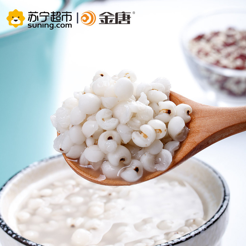 金唐(KTANG)有机薏米950g 五谷杂粮