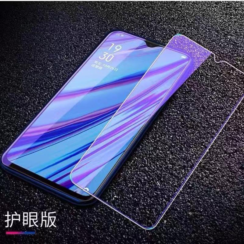 华为hry-al00ta抗蓝光防爆摔玻璃手机贴膜荣耀20i钢化膜全屏覆盖全屏