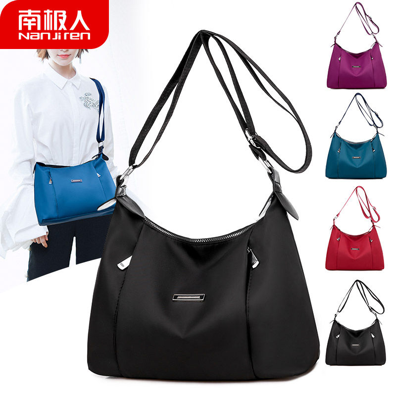 南极人防水女包新款2021牛津布时尚帆布包女休闲妈妈包单肩斜挎包_704高清大图