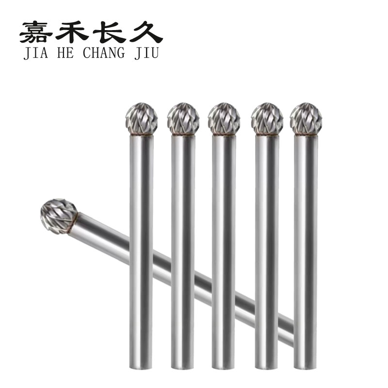 嘉禾长久 硬质合金旋转锉磨头(钨钢磨头) D型双槽 个高清大图