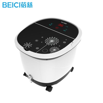 蓓慈(Beici)足浴器BZ3151 时尚智能温度设定 仿卵石按摩点 保温护盖 足浴盆洗脚盆泡脚桶 吴昕同款