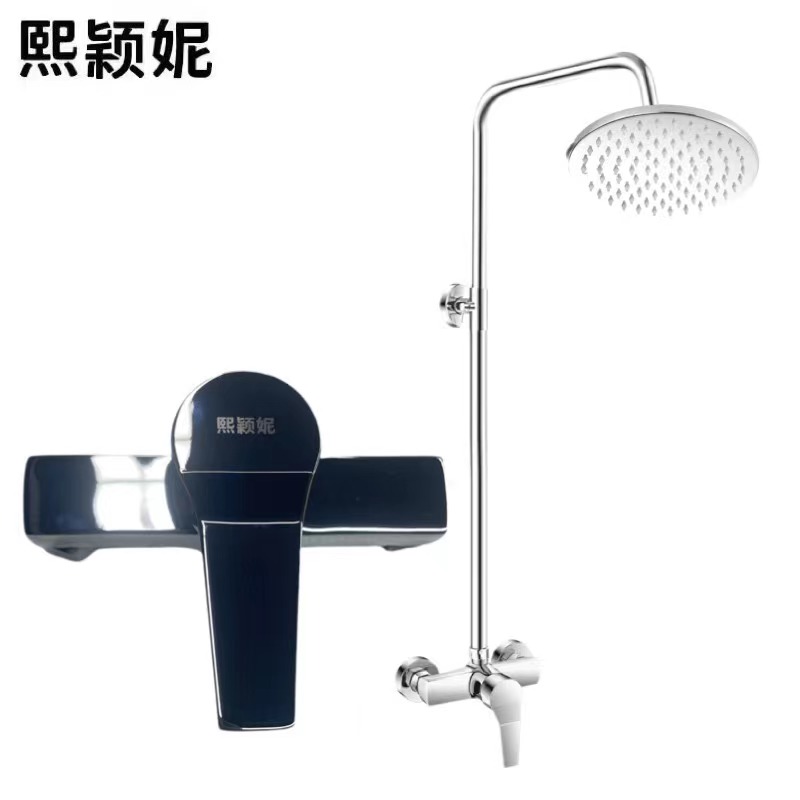 熙颖妮黄铜一档淋浴花洒酒店工程用淋浴花洒LYHS-1DT套高清大图