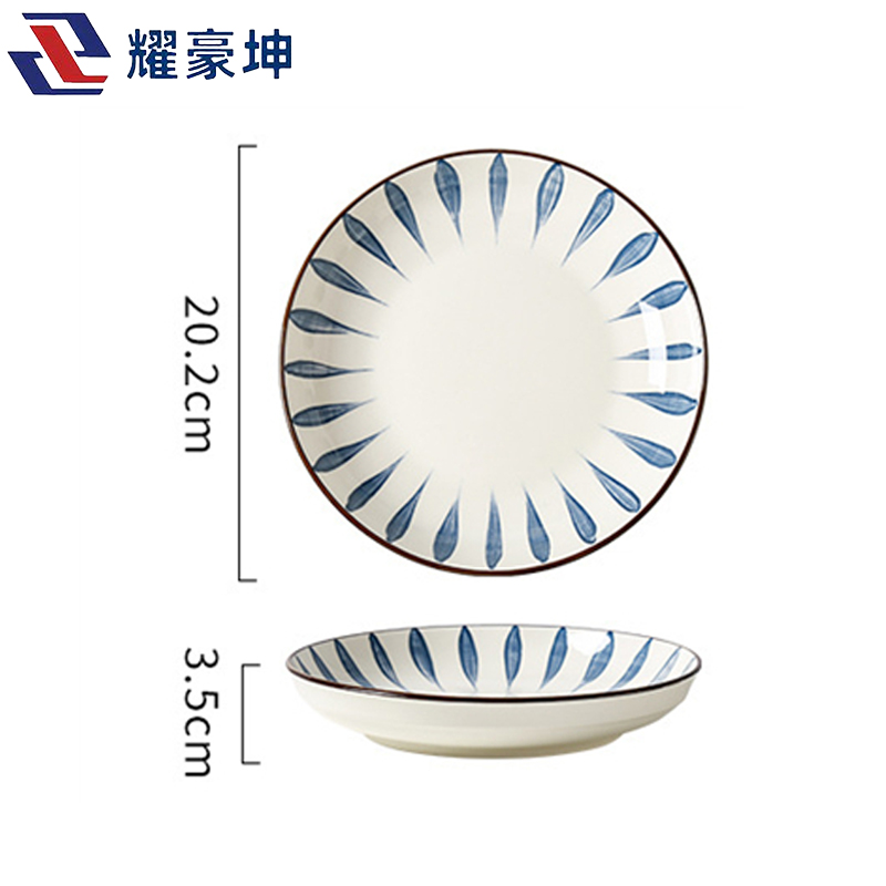 耀豪坤 陶瓷餐具套装礼盒16件套 YHLQ-16A/套高清大图