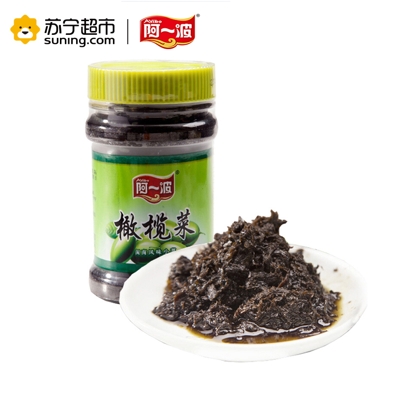 阿一波 橄榄菜 300g/瓶 下饭菜 开胃小菜 面条泡面好搭档即开即食