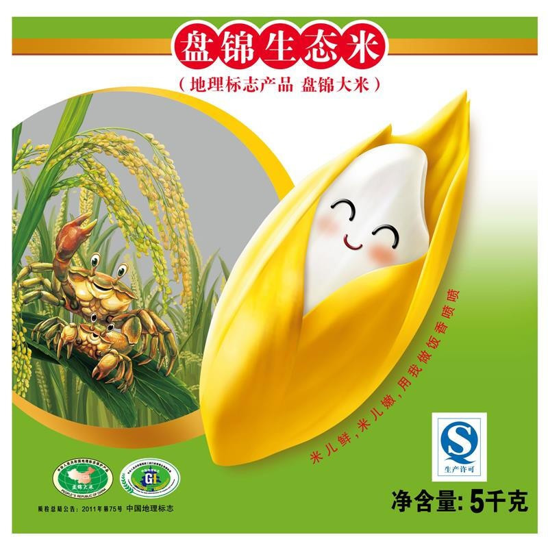香满园 盘锦生态米大米 5KG