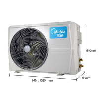 美的(Midea) 3匹 KFR-72QW/DY-B(D3) 包3米
