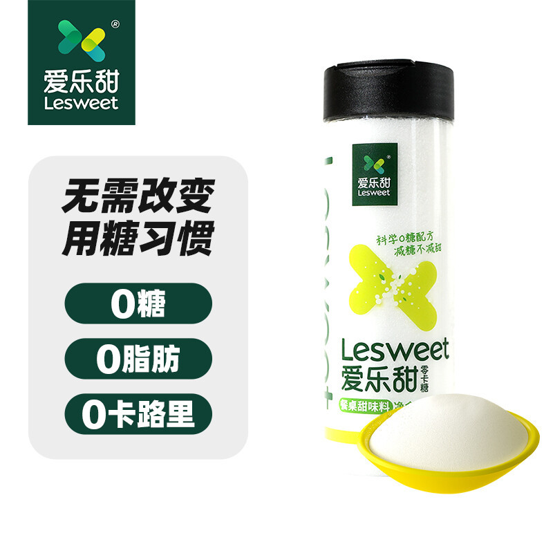 爱乐甜零卡糖220f代糖替代木糖醇白砂糖赤藓糖醇甜菊糖苷0卡糖